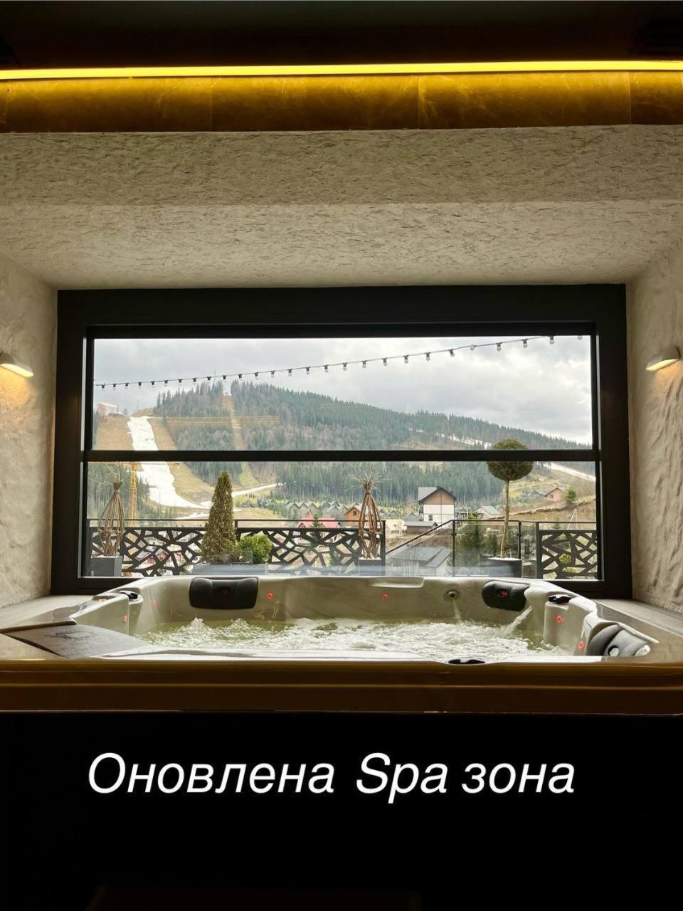Chalet Fomich Bukovel Exterior foto